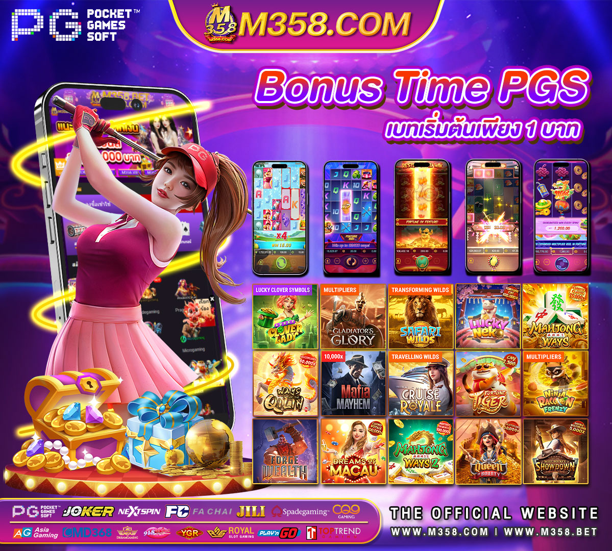 joker slot online slotใหม่